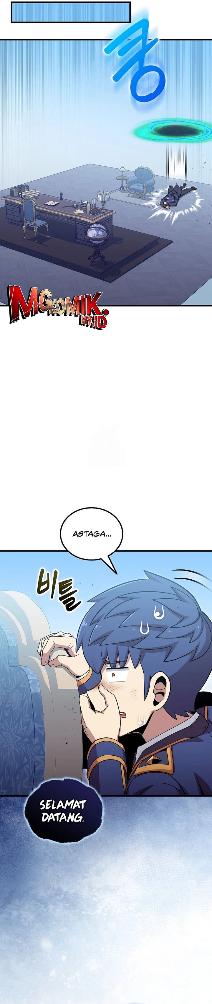 Admission is a Waste of Time chapter 55