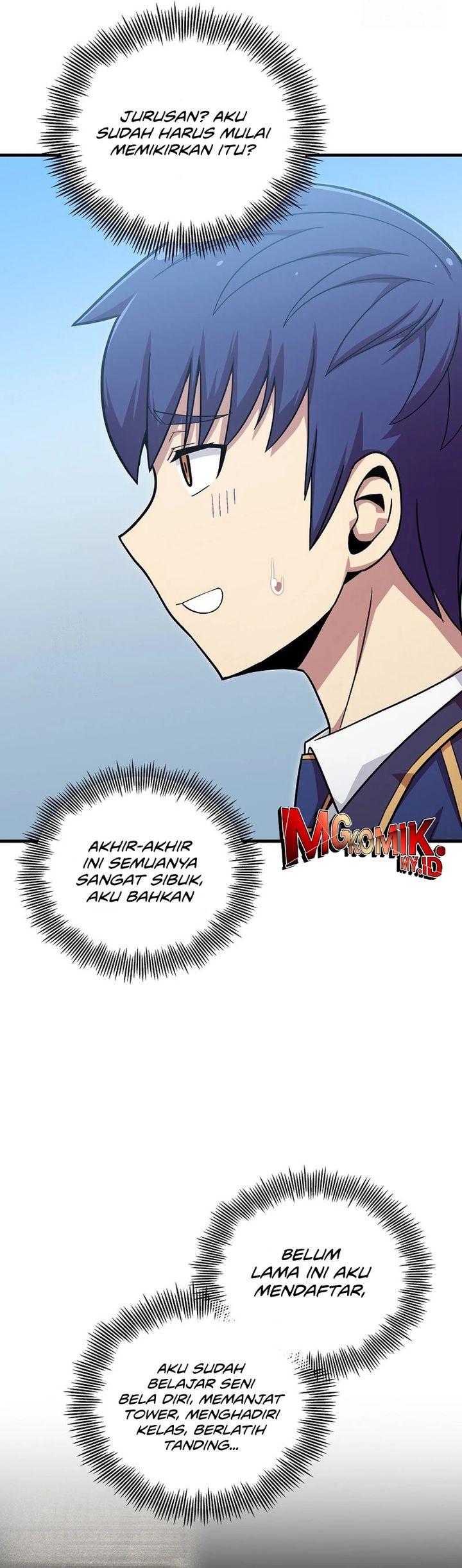 Admission is a Waste of Time chapter 55