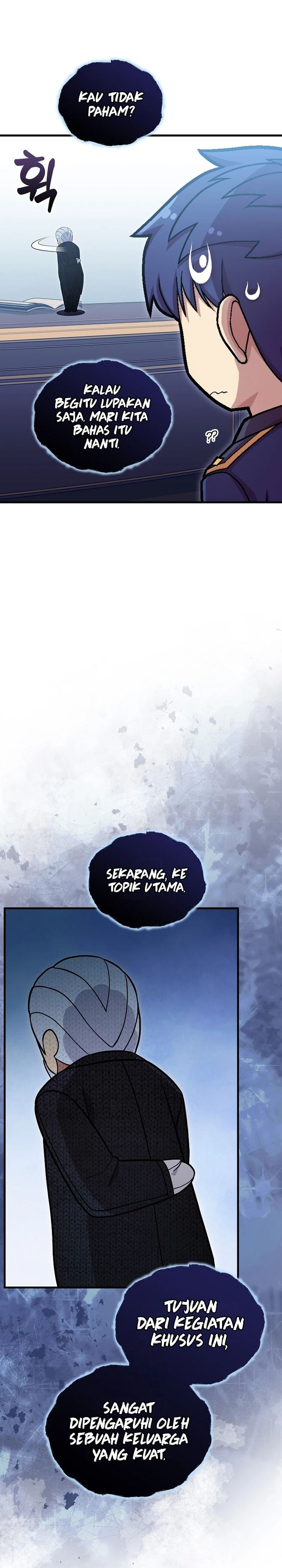 Admission is a Waste of Time chapter 55