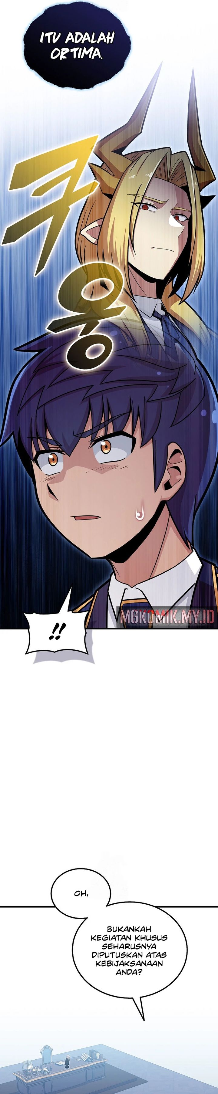 Admission is a Waste of Time chapter 55