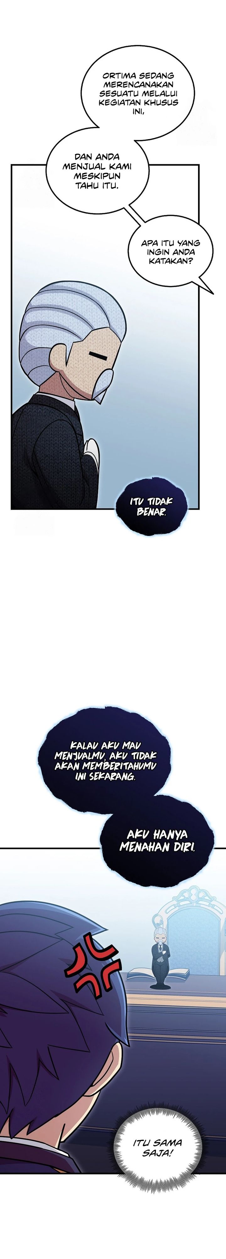 Admission is a Waste of Time chapter 55