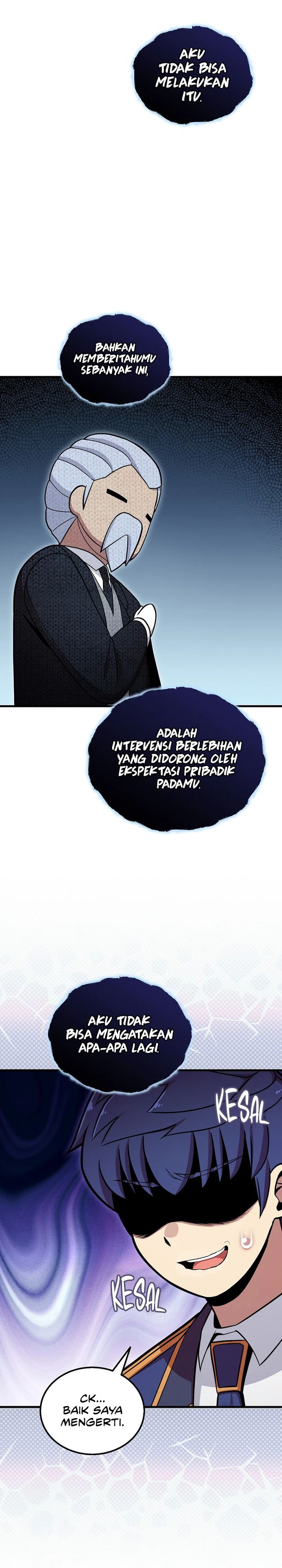 Admission is a Waste of Time chapter 55