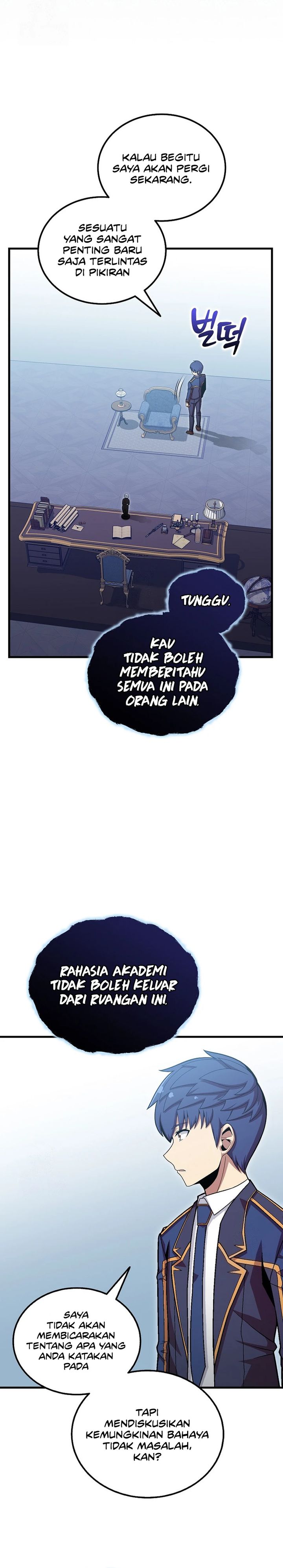 Admission is a Waste of Time chapter 55