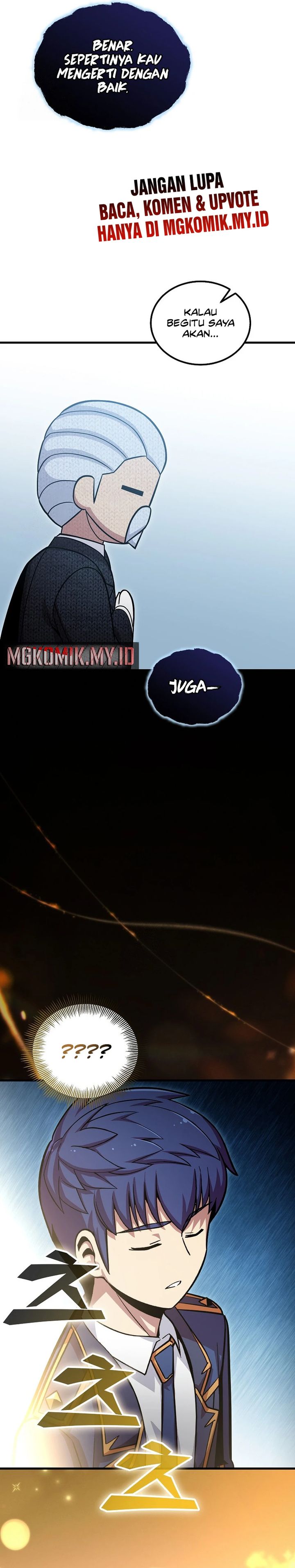 Admission is a Waste of Time chapter 55