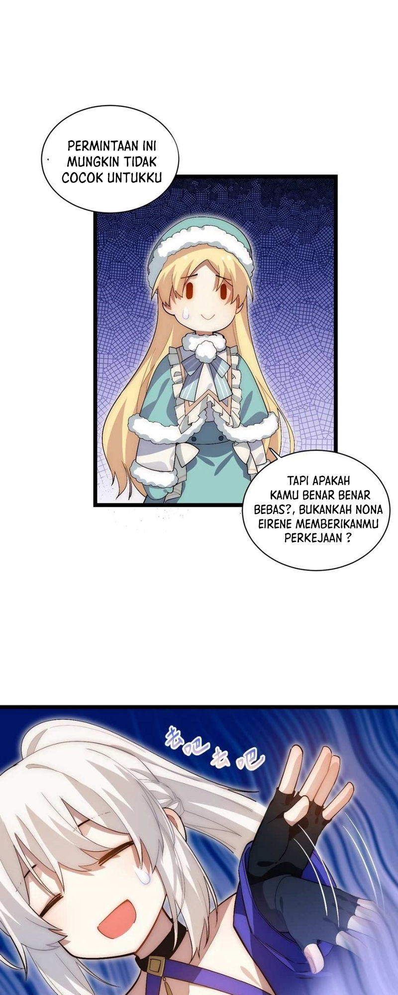 Adventures of an Undead Who Became Paladin chapter 47