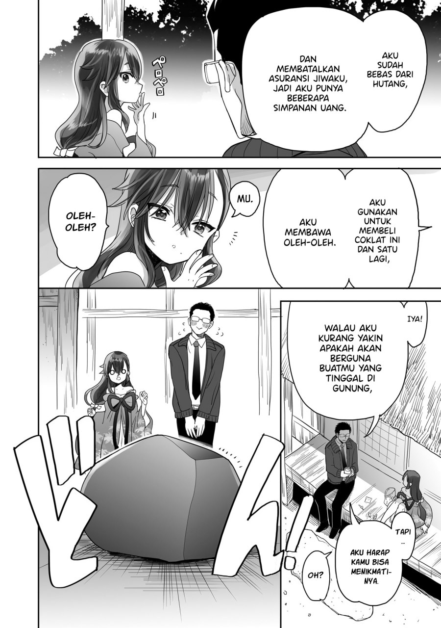 Aekanaru chapter 14