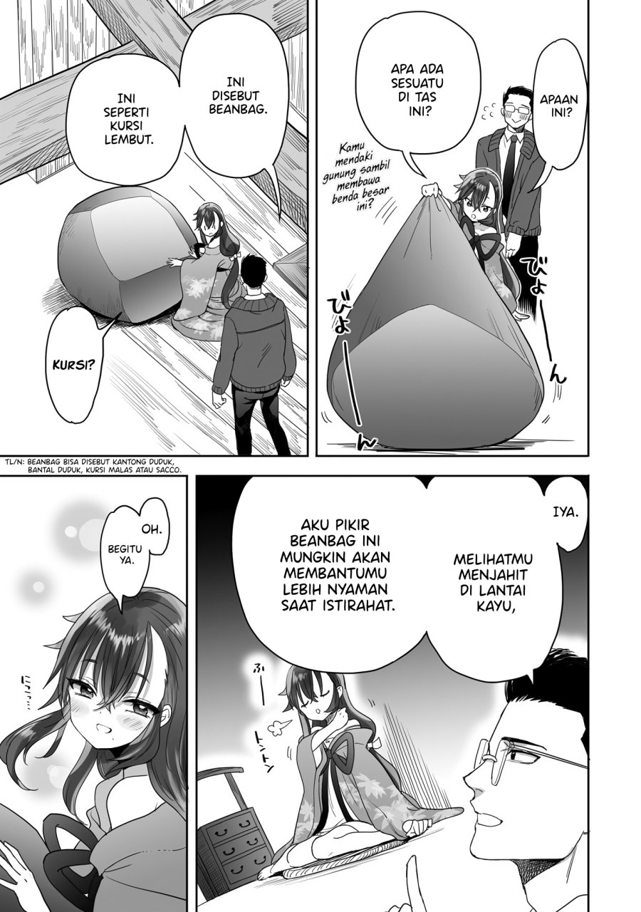 Aekanaru chapter 14