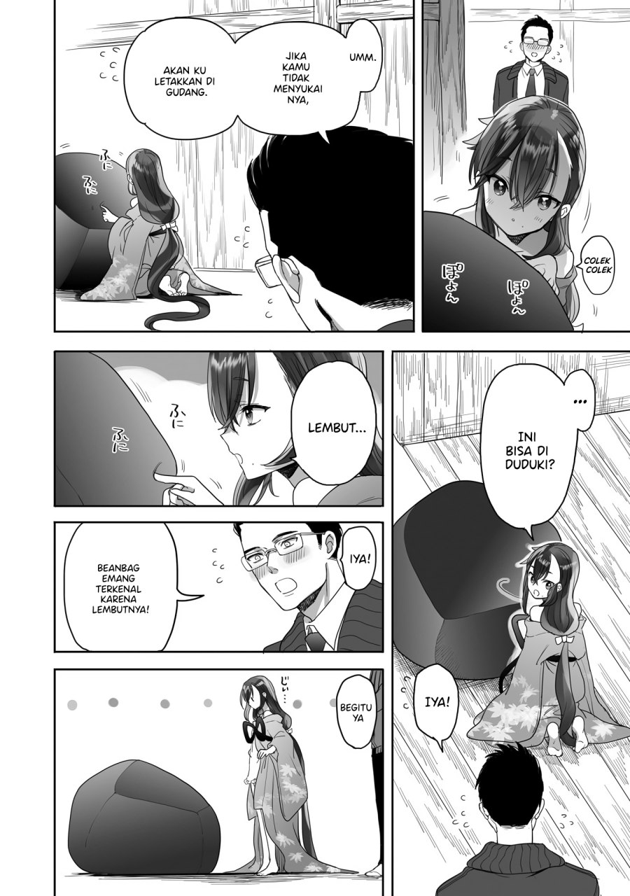 Aekanaru chapter 14