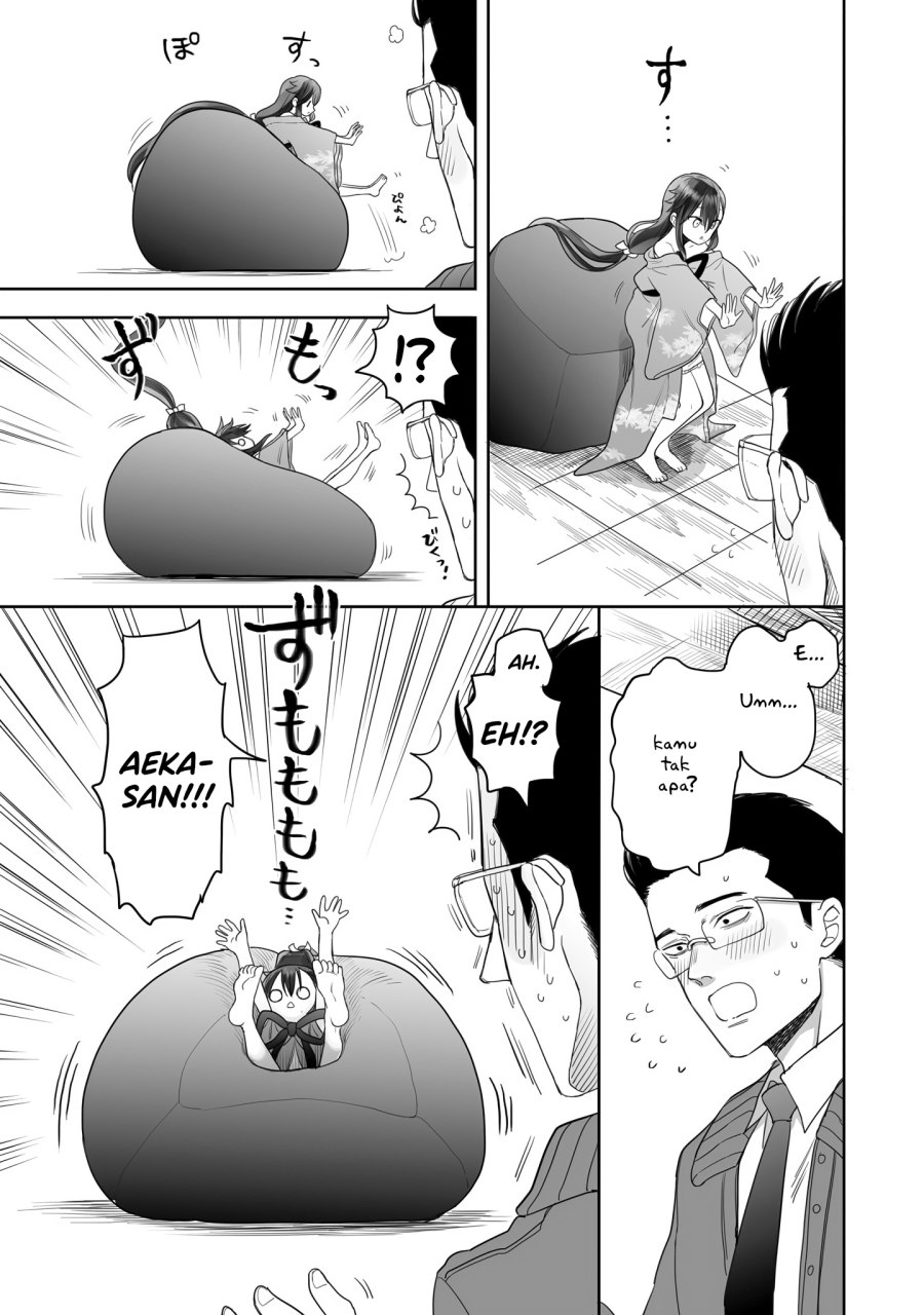 Aekanaru chapter 14