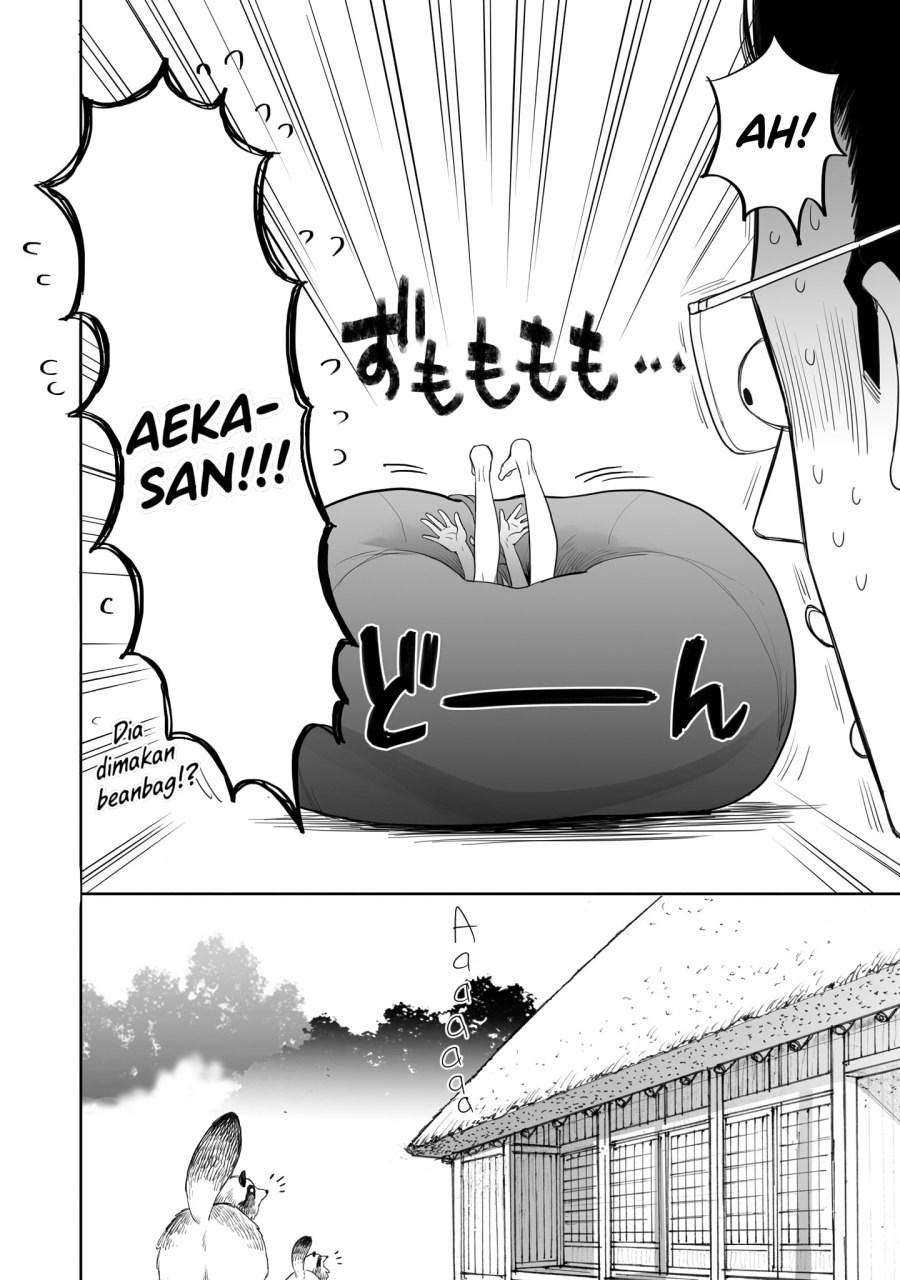 Aekanaru chapter 14