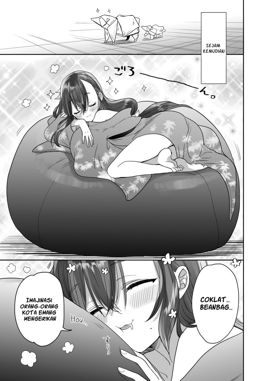 Aekanaru chapter 14