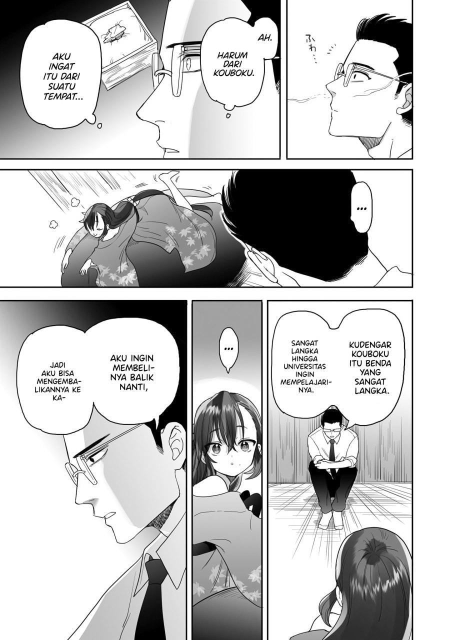 Aekanaru chapter 14