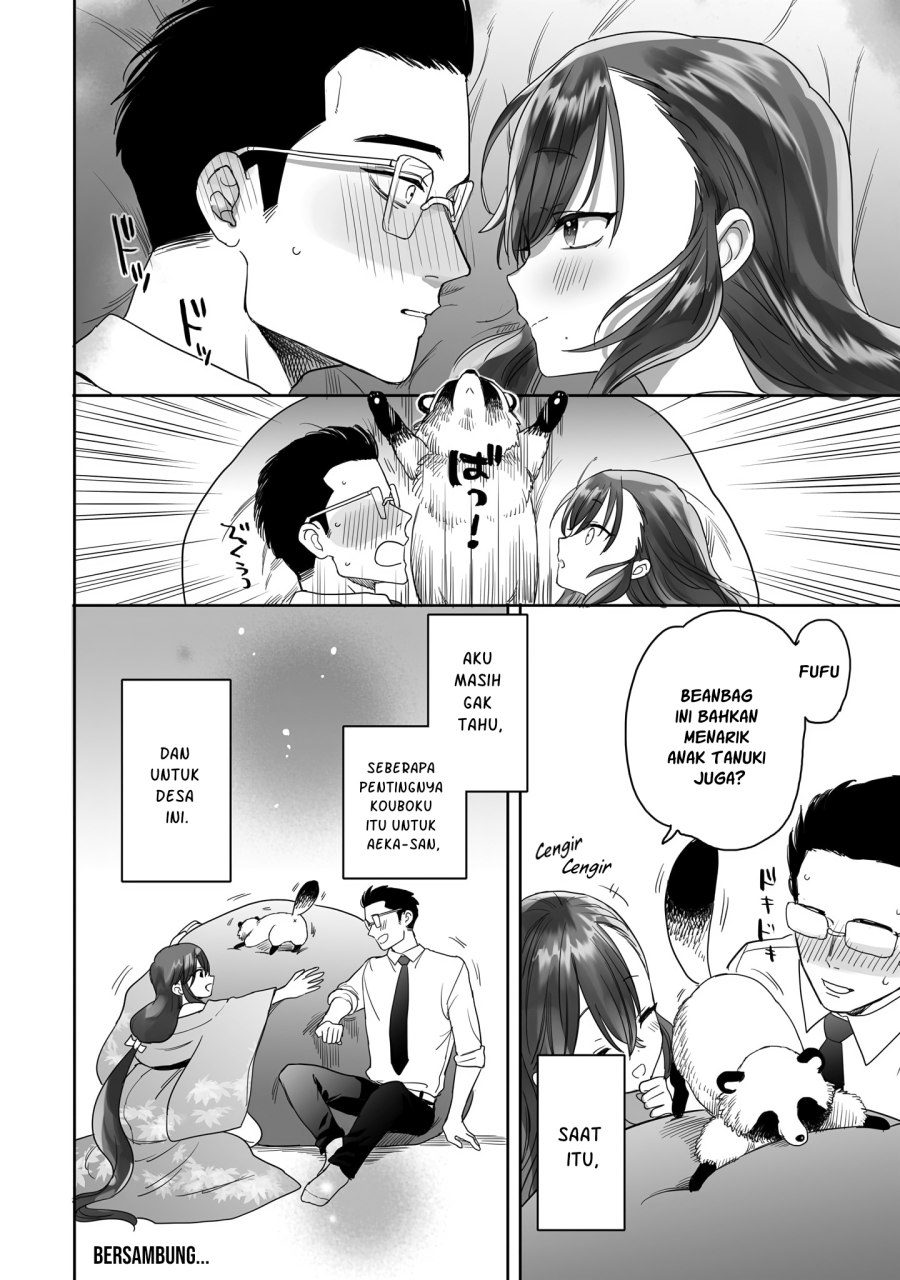 Aekanaru chapter 14