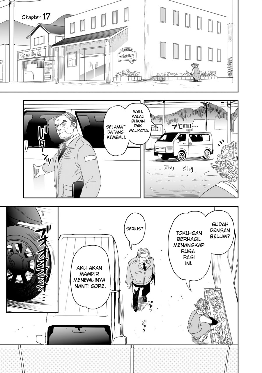 Aekanaru Chapter 17 Bahasa Indonesia