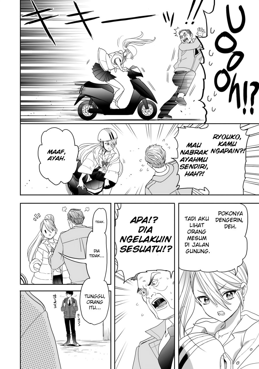 Aekanaru Chapter 17 Bahasa Indonesia