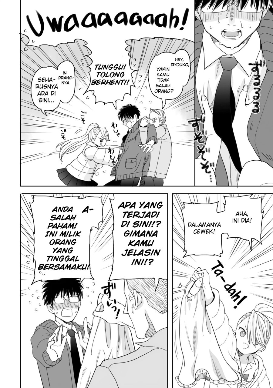 Aekanaru Chapter 17 Bahasa Indonesia