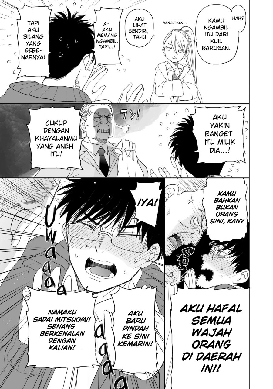 Aekanaru Chapter 17 Bahasa Indonesia
