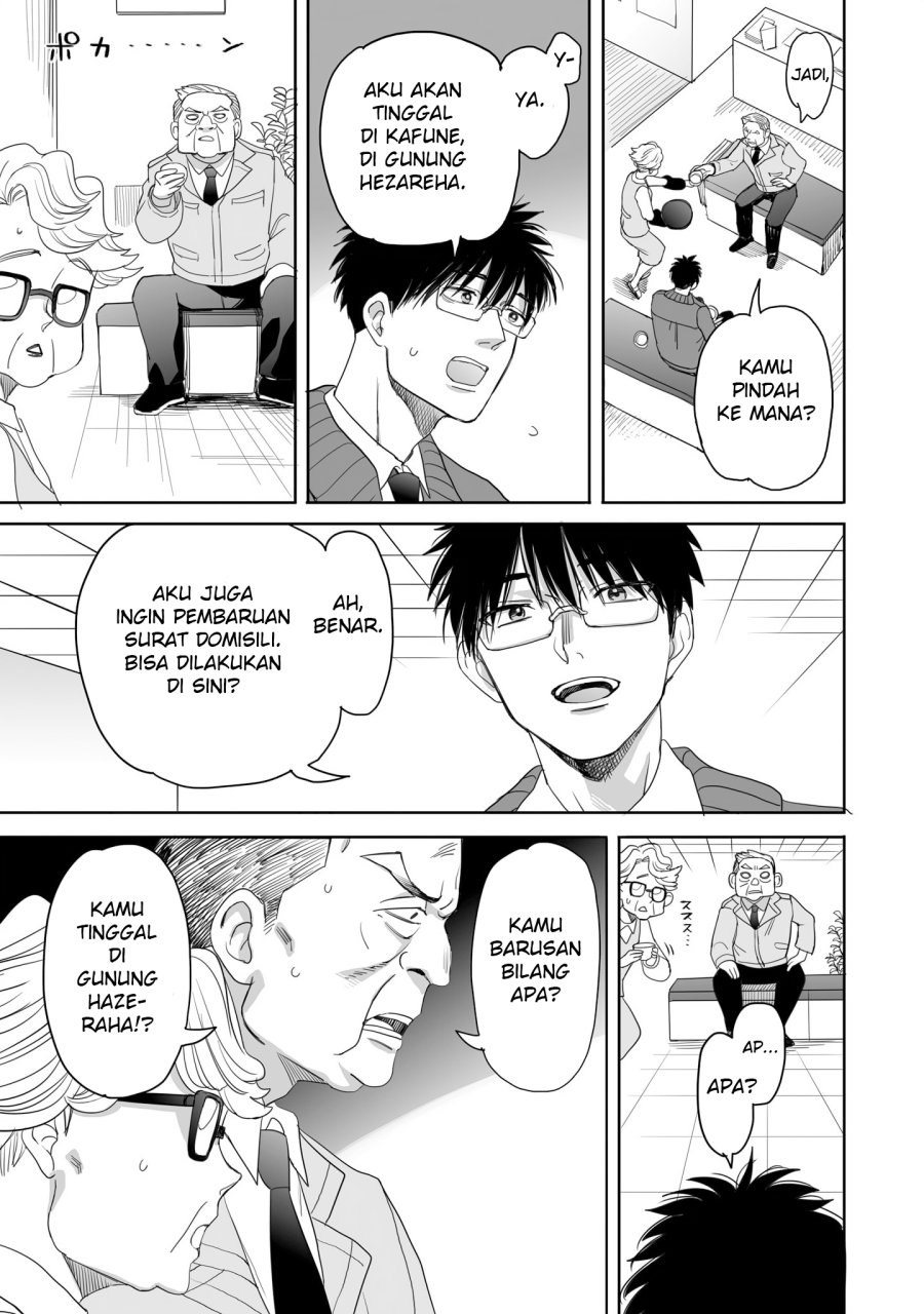 Aekanaru Chapter 17 Bahasa Indonesia