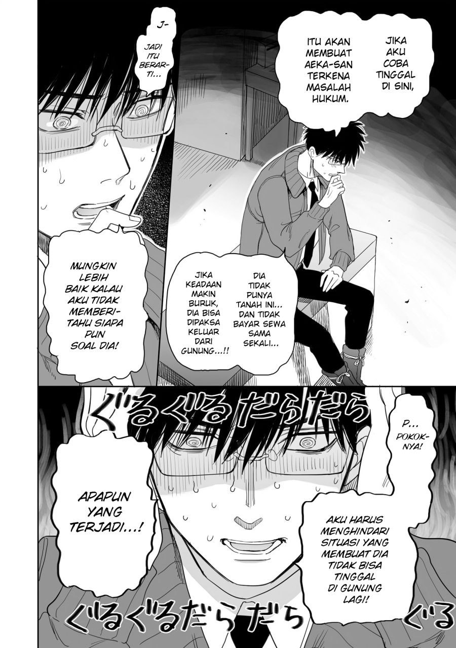 Aekanaru Chapter 17 Bahasa Indonesia