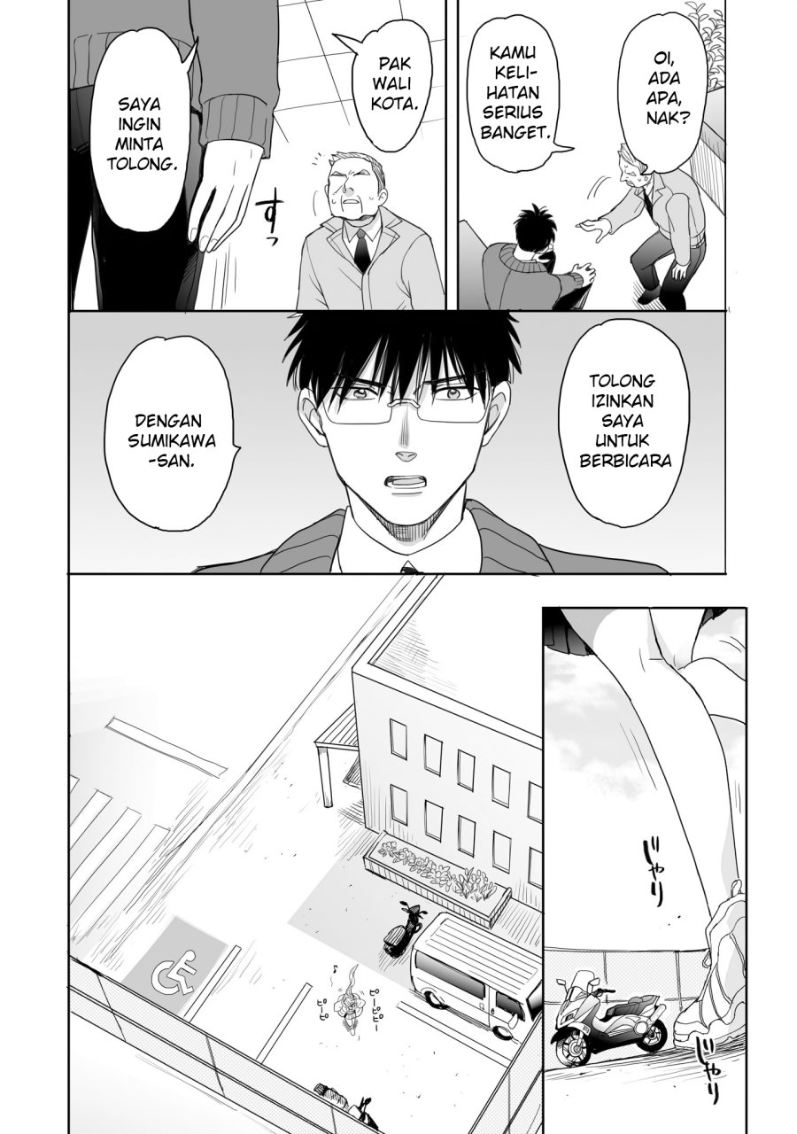 Aekanaru Chapter 17 Bahasa Indonesia