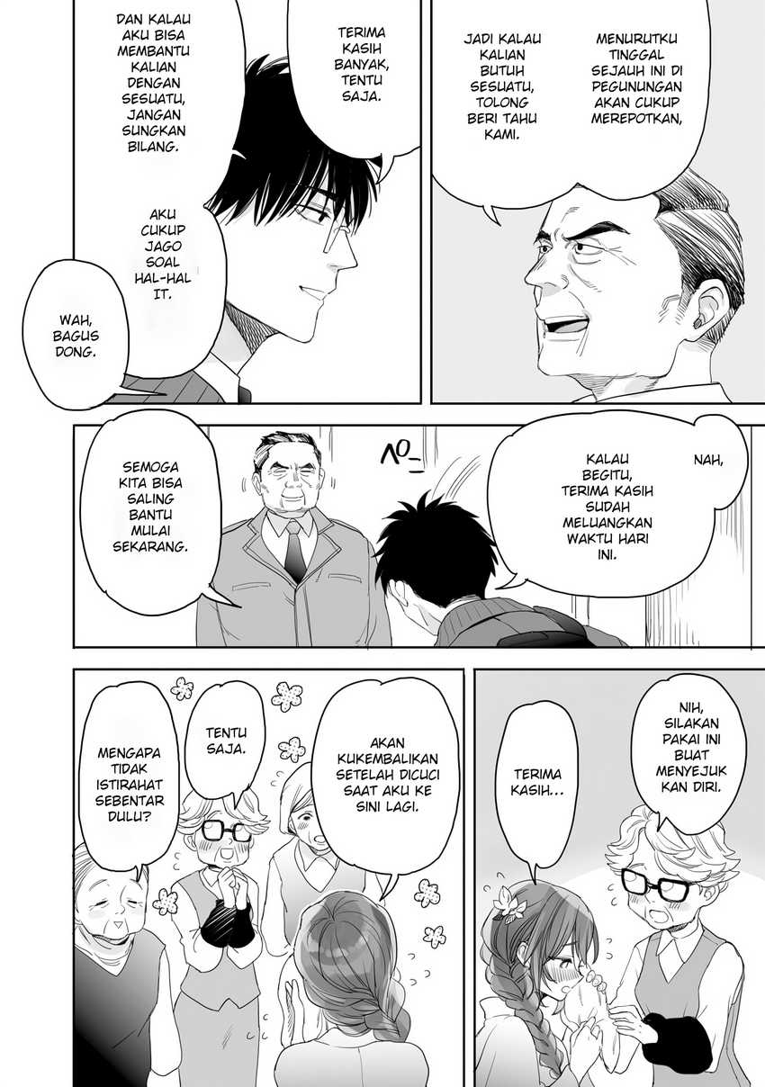 Aekanaru Chapter 23 Bahasa Indonesia