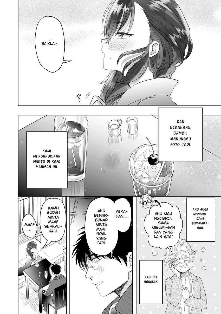 Aekanaru Chapter 23 Bahasa Indonesia