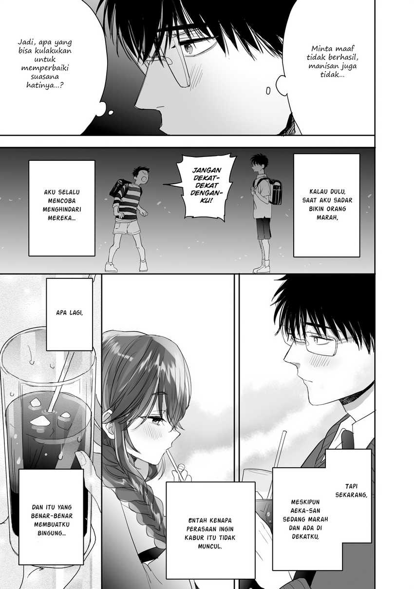 Aekanaru Chapter 23 Bahasa Indonesia