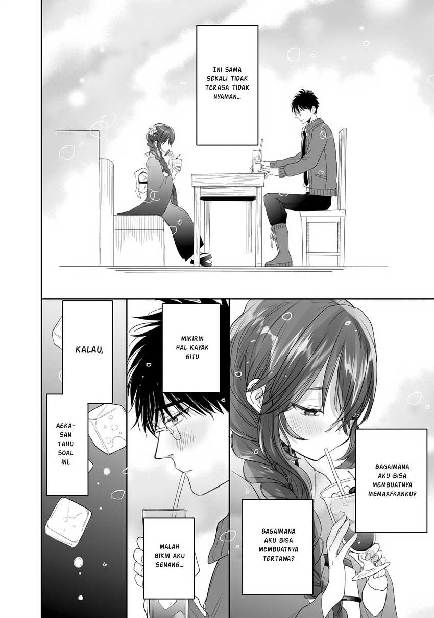 Aekanaru Chapter 23 Bahasa Indonesia