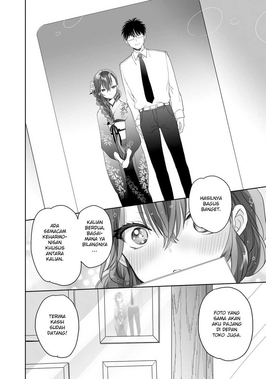 Aekanaru Chapter 23 Bahasa Indonesia