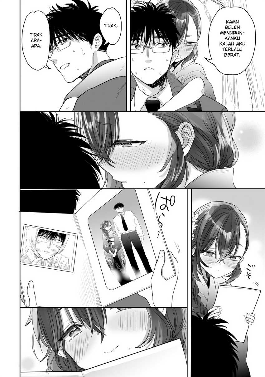 Aekanaru Chapter 23 Bahasa Indonesia