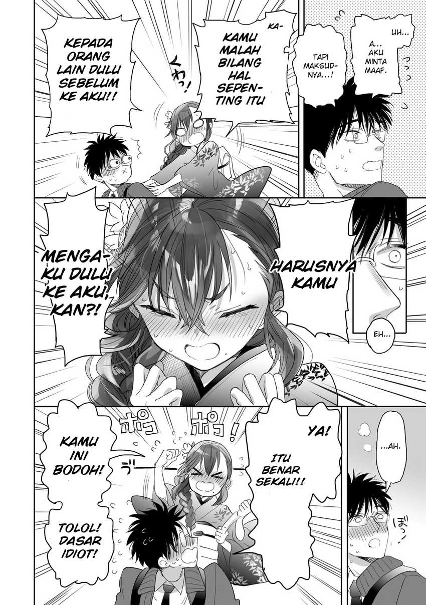 Aekanaru Chapter 23 Bahasa Indonesia