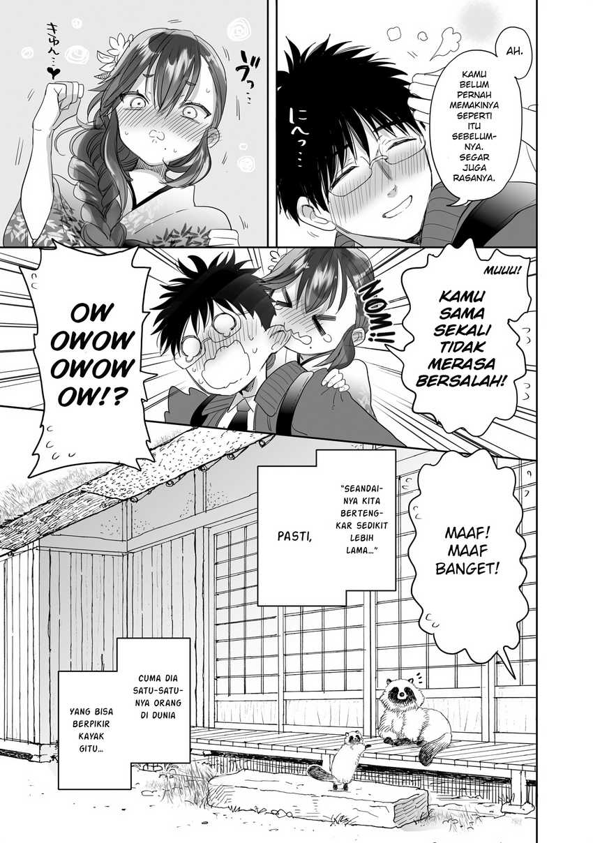 Aekanaru Chapter 23 Bahasa Indonesia