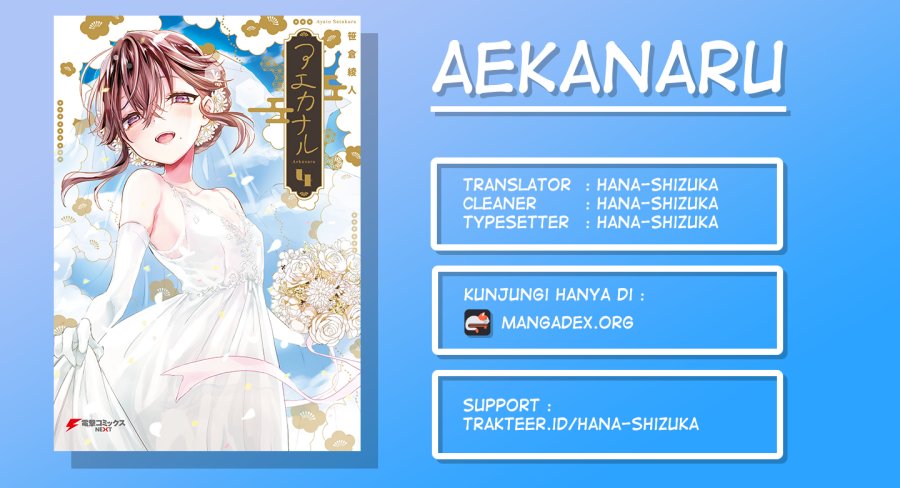 Dilarang COPAS - situs resmi www.mangacanblog.com - Komik aekanaru 025 - chapter 25 26 Indonesia aekanaru 025 - chapter 25 Terbaru 0|Baca Manga Komik Indonesia|Mangacan
