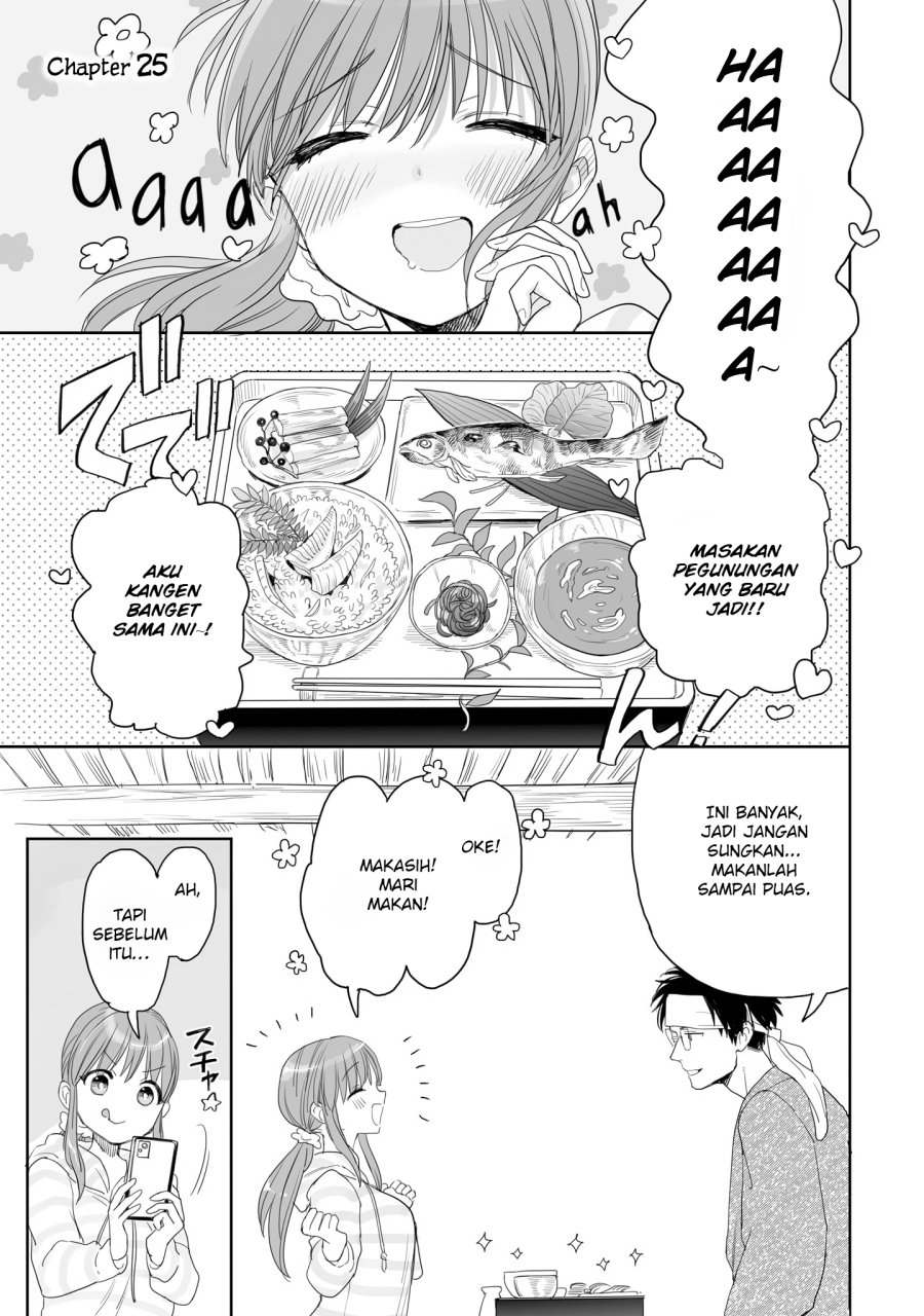 Dilarang COPAS - situs resmi www.mangacanblog.com - Komik aekanaru 025 - chapter 25 26 Indonesia aekanaru 025 - chapter 25 Terbaru 1|Baca Manga Komik Indonesia|Mangacan