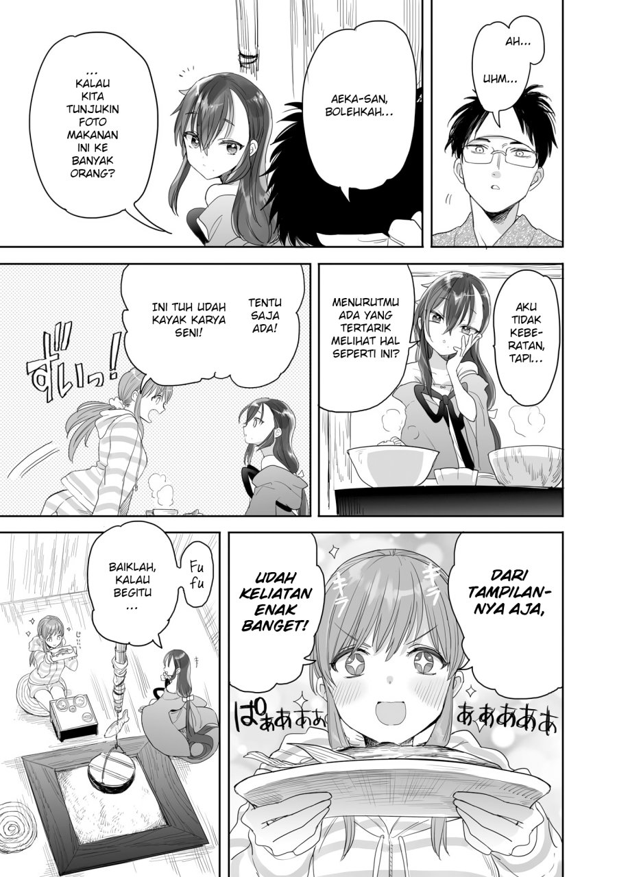 Dilarang COPAS - situs resmi www.mangacanblog.com - Komik aekanaru 025 - chapter 25 26 Indonesia aekanaru 025 - chapter 25 Terbaru 3|Baca Manga Komik Indonesia|Mangacan