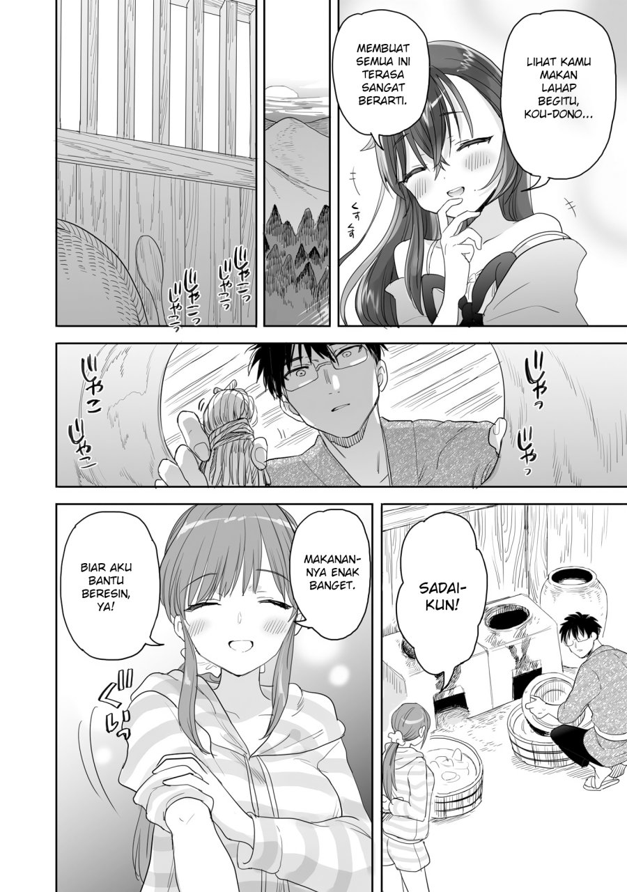 Dilarang COPAS - situs resmi www.mangacanblog.com - Komik aekanaru 025 - chapter 25 26 Indonesia aekanaru 025 - chapter 25 Terbaru 4|Baca Manga Komik Indonesia|Mangacan