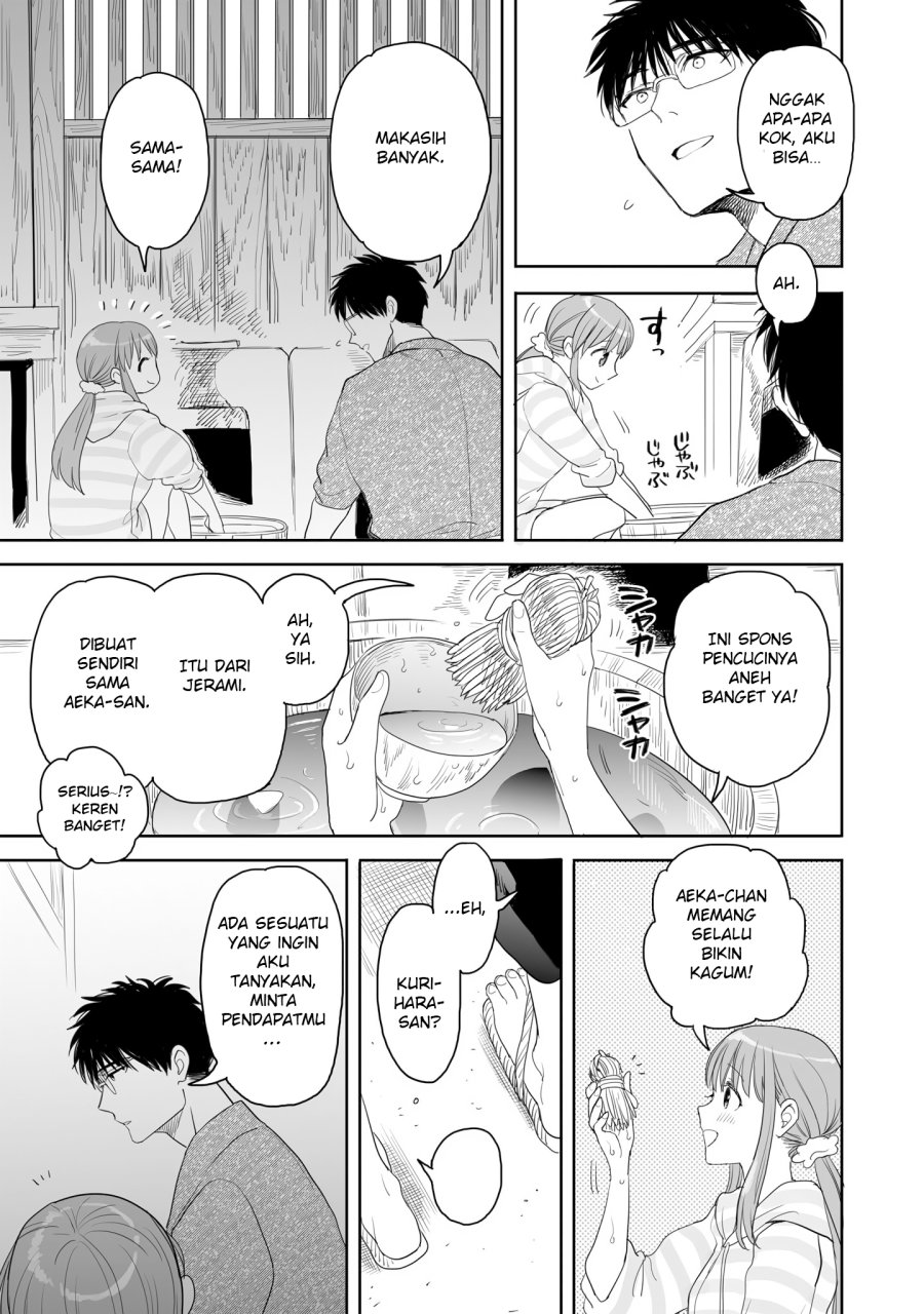 Dilarang COPAS - situs resmi www.mangacanblog.com - Komik aekanaru 025 - chapter 25 26 Indonesia aekanaru 025 - chapter 25 Terbaru 5|Baca Manga Komik Indonesia|Mangacan