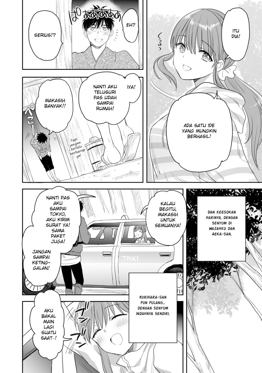 Dilarang COPAS - situs resmi www.mangacanblog.com - Komik aekanaru 025 - chapter 25 26 Indonesia aekanaru 025 - chapter 25 Terbaru 8|Baca Manga Komik Indonesia|Mangacan