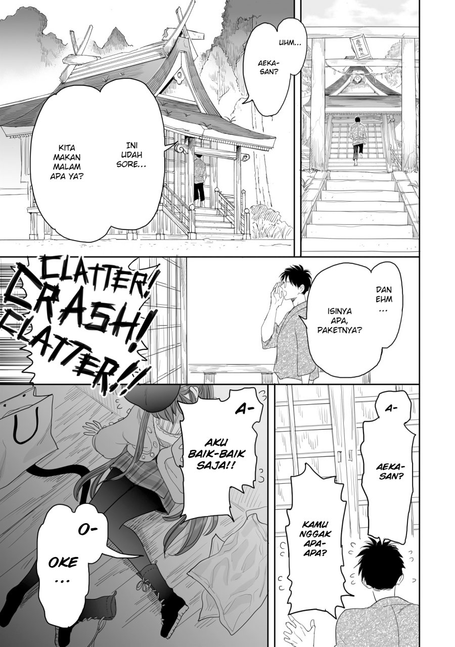 Dilarang COPAS - situs resmi www.mangacanblog.com - Komik aekanaru 025 - chapter 25 26 Indonesia aekanaru 025 - chapter 25 Terbaru 11|Baca Manga Komik Indonesia|Mangacan