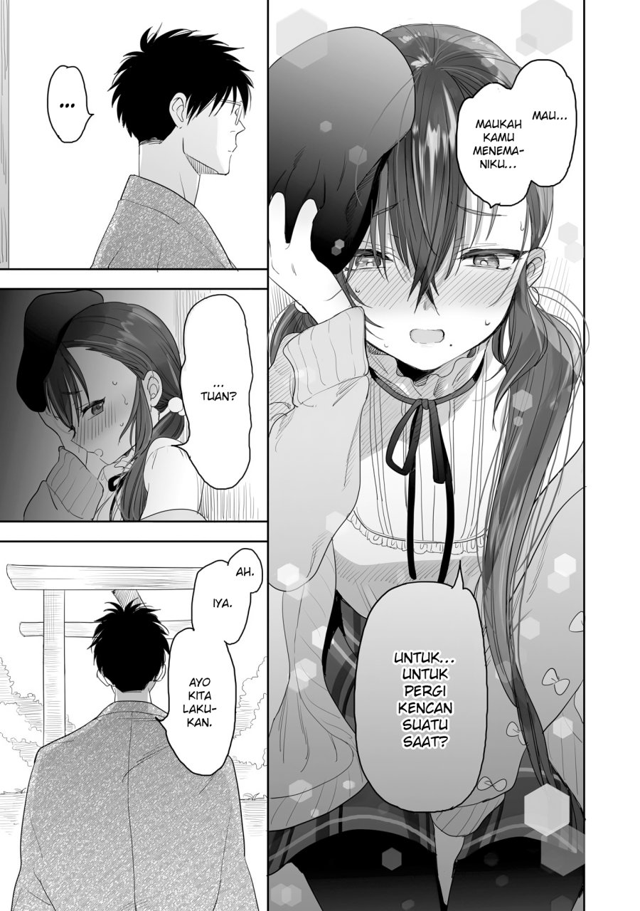 Dilarang COPAS - situs resmi www.mangacanblog.com - Komik aekanaru 025 - chapter 25 26 Indonesia aekanaru 025 - chapter 25 Terbaru 13|Baca Manga Komik Indonesia|Mangacan