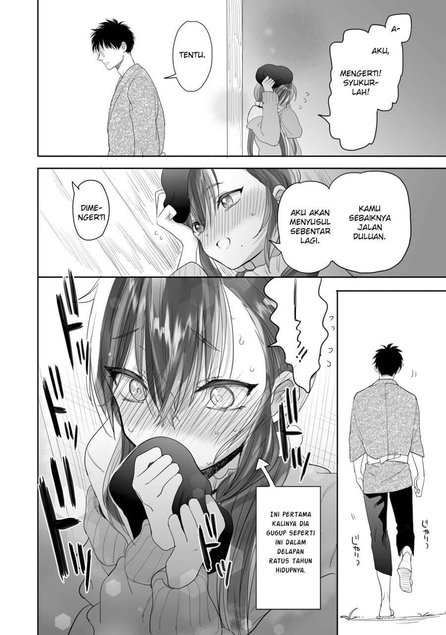 Dilarang COPAS - situs resmi www.mangacanblog.com - Komik aekanaru 025 - chapter 25 26 Indonesia aekanaru 025 - chapter 25 Terbaru 14|Baca Manga Komik Indonesia|Mangacan