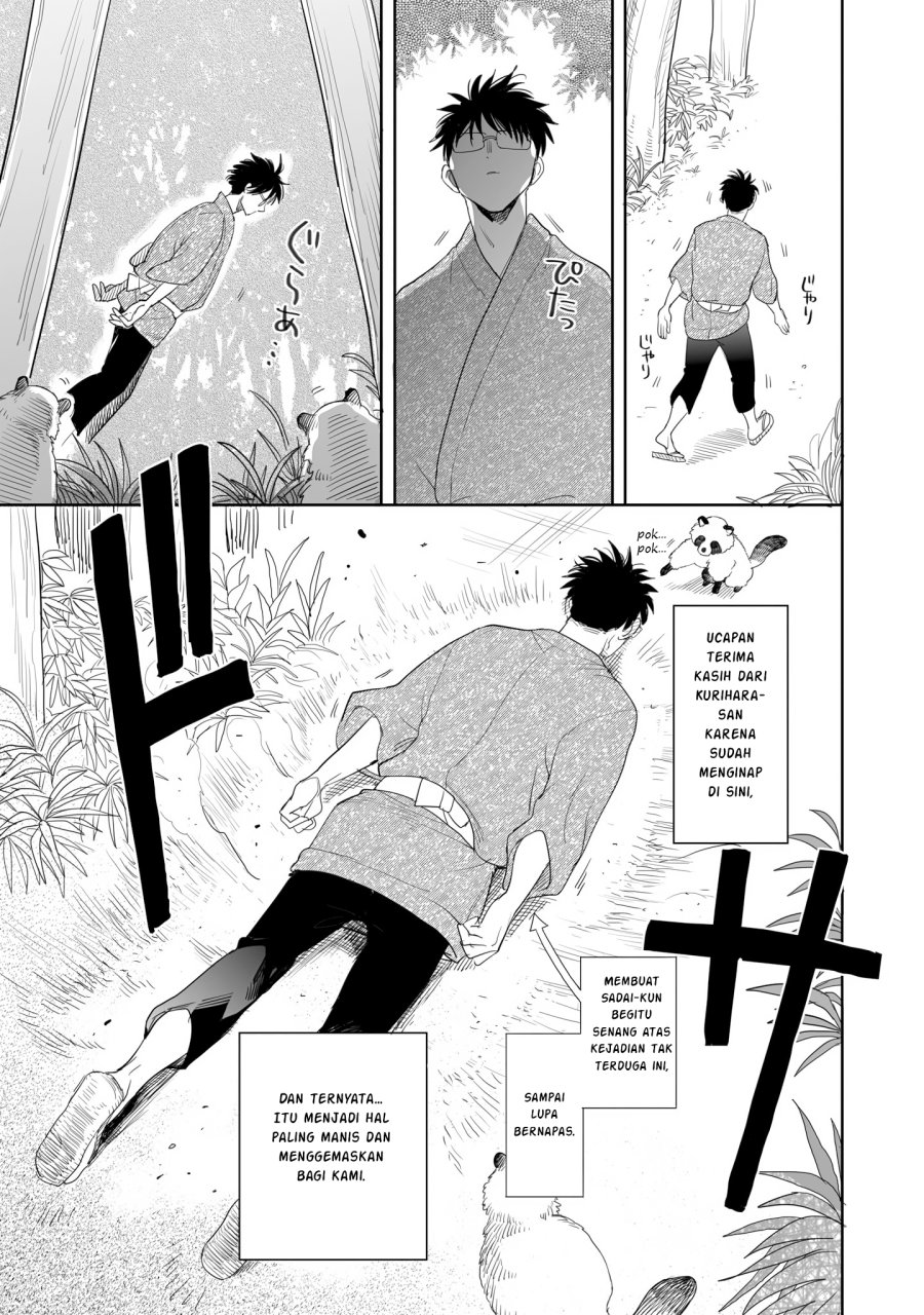 Dilarang COPAS - situs resmi www.mangacanblog.com - Komik aekanaru 025 - chapter 25 26 Indonesia aekanaru 025 - chapter 25 Terbaru 15|Baca Manga Komik Indonesia|Mangacan