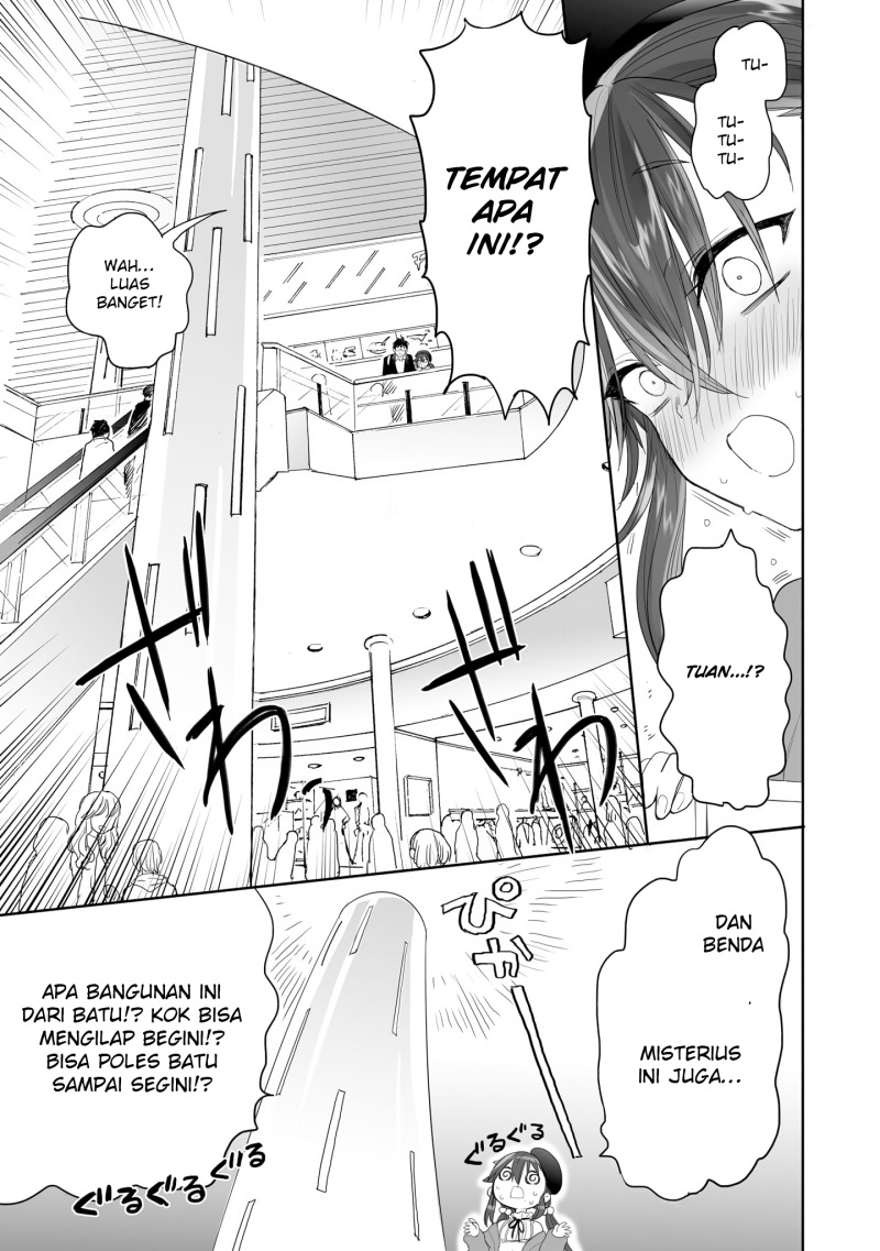 Aekanaru chapter 26