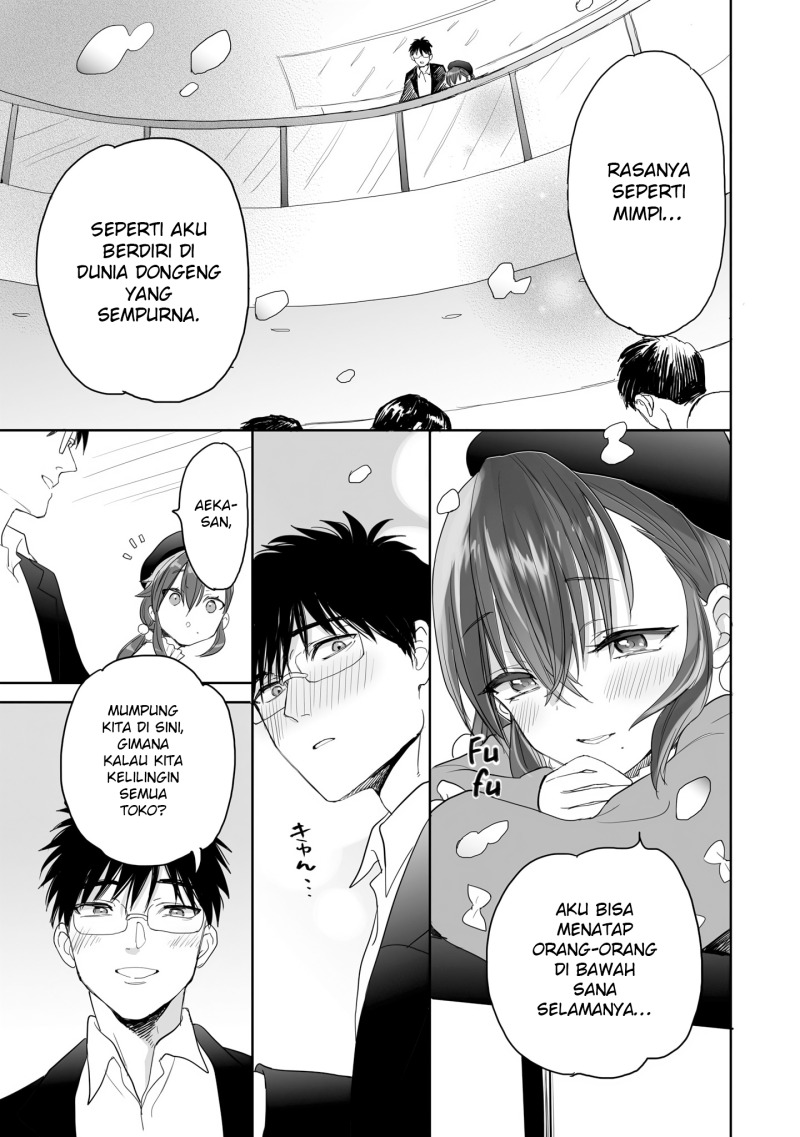 Aekanaru chapter 26