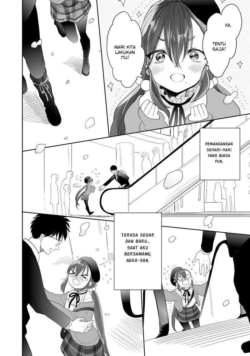 Aekanaru chapter 26