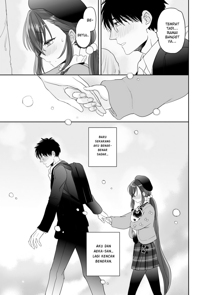 Aekanaru chapter 26