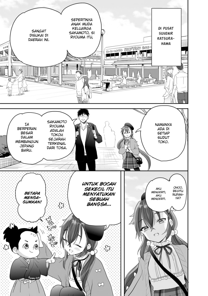 Aekanaru Chapter 27 Bahasa Indonesia