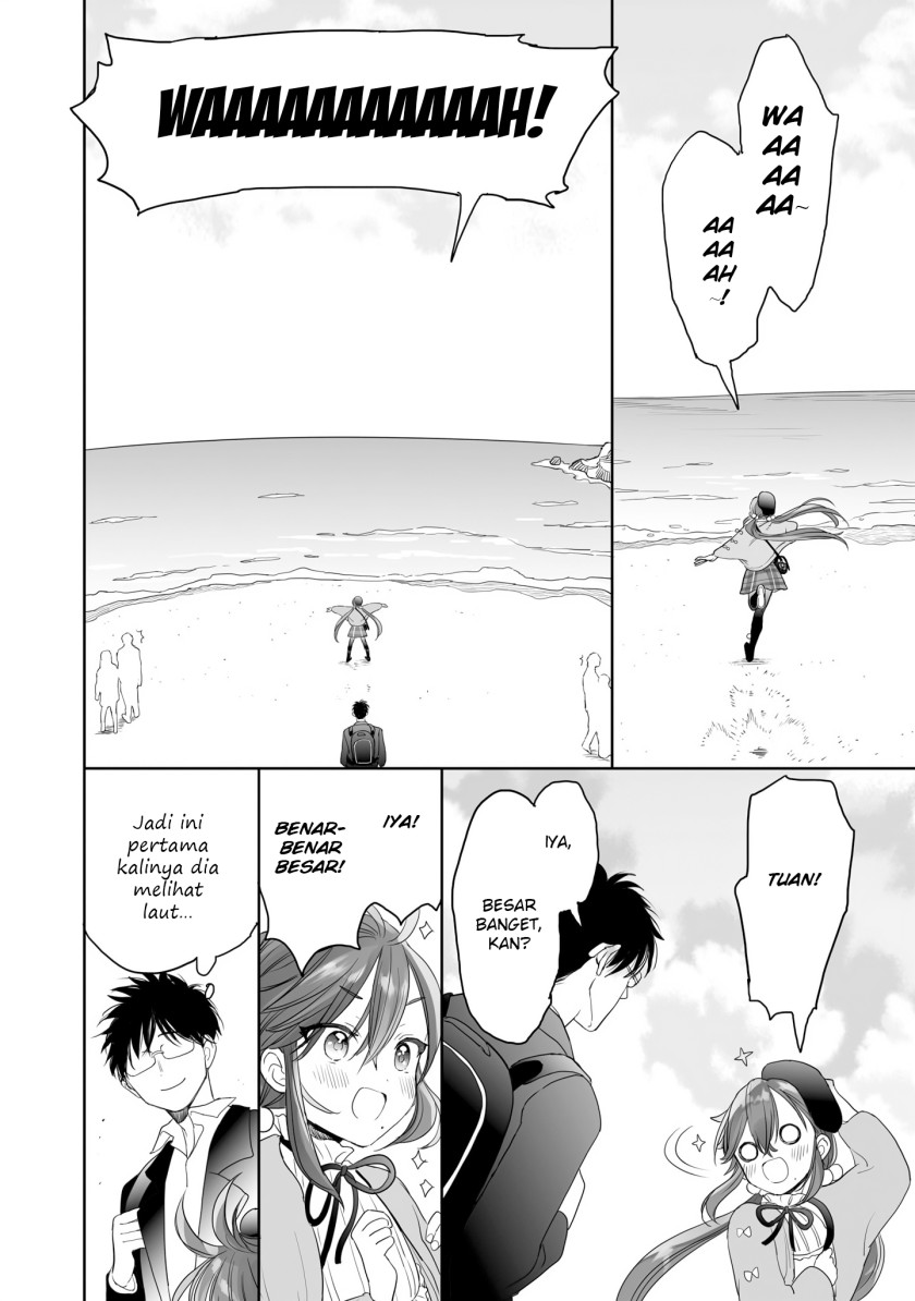 Aekanaru Chapter 27 Bahasa Indonesia