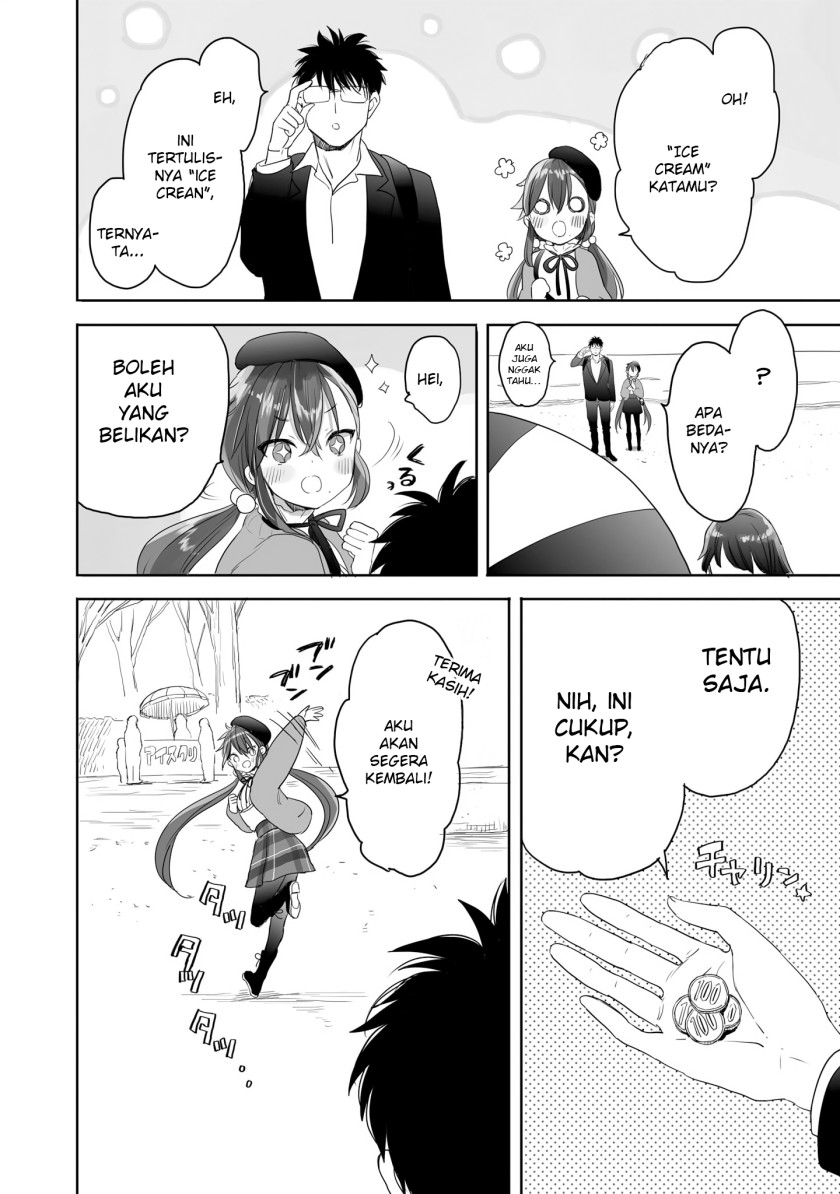 Aekanaru Chapter 27 Bahasa Indonesia