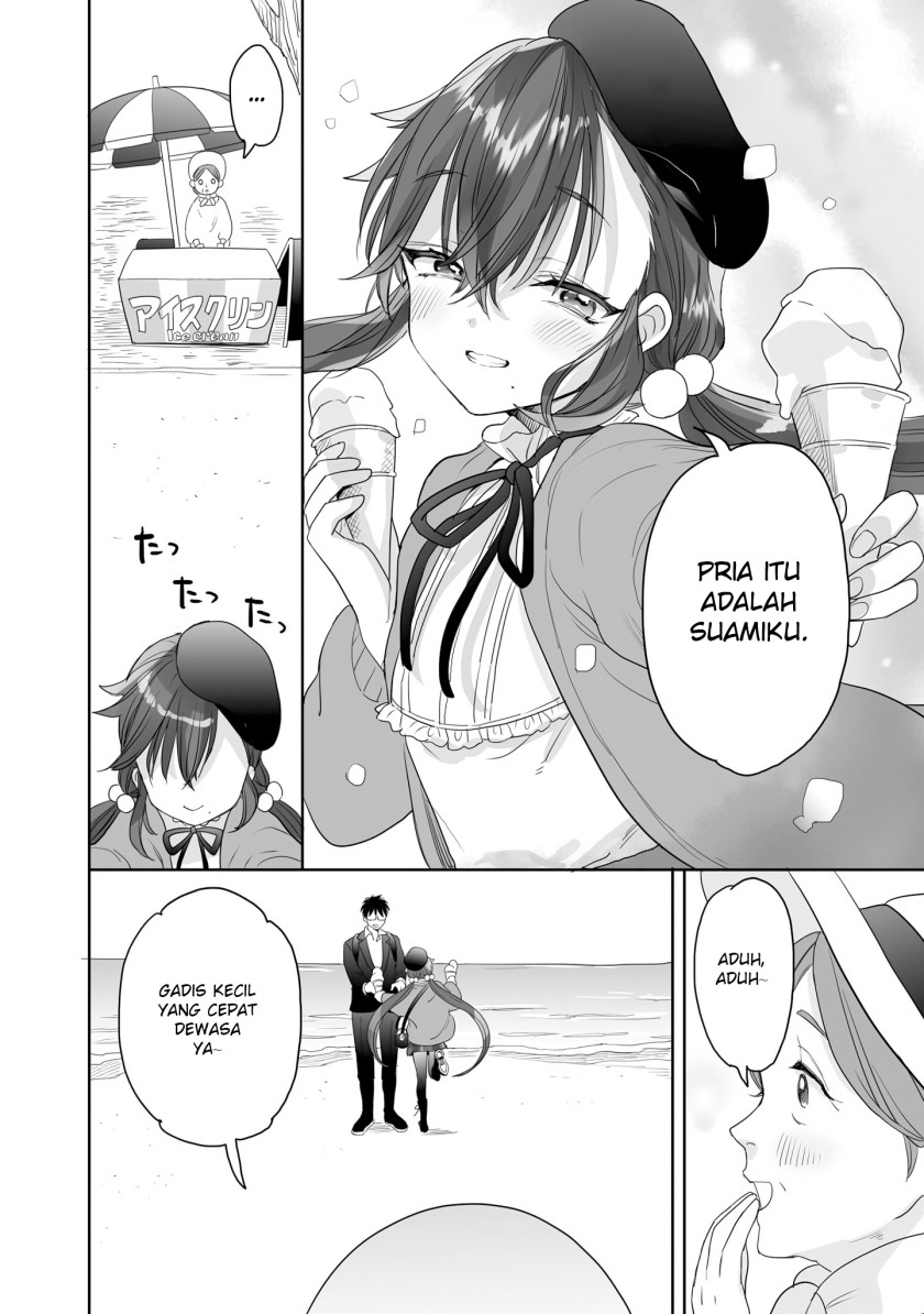 Aekanaru Chapter 27 Bahasa Indonesia